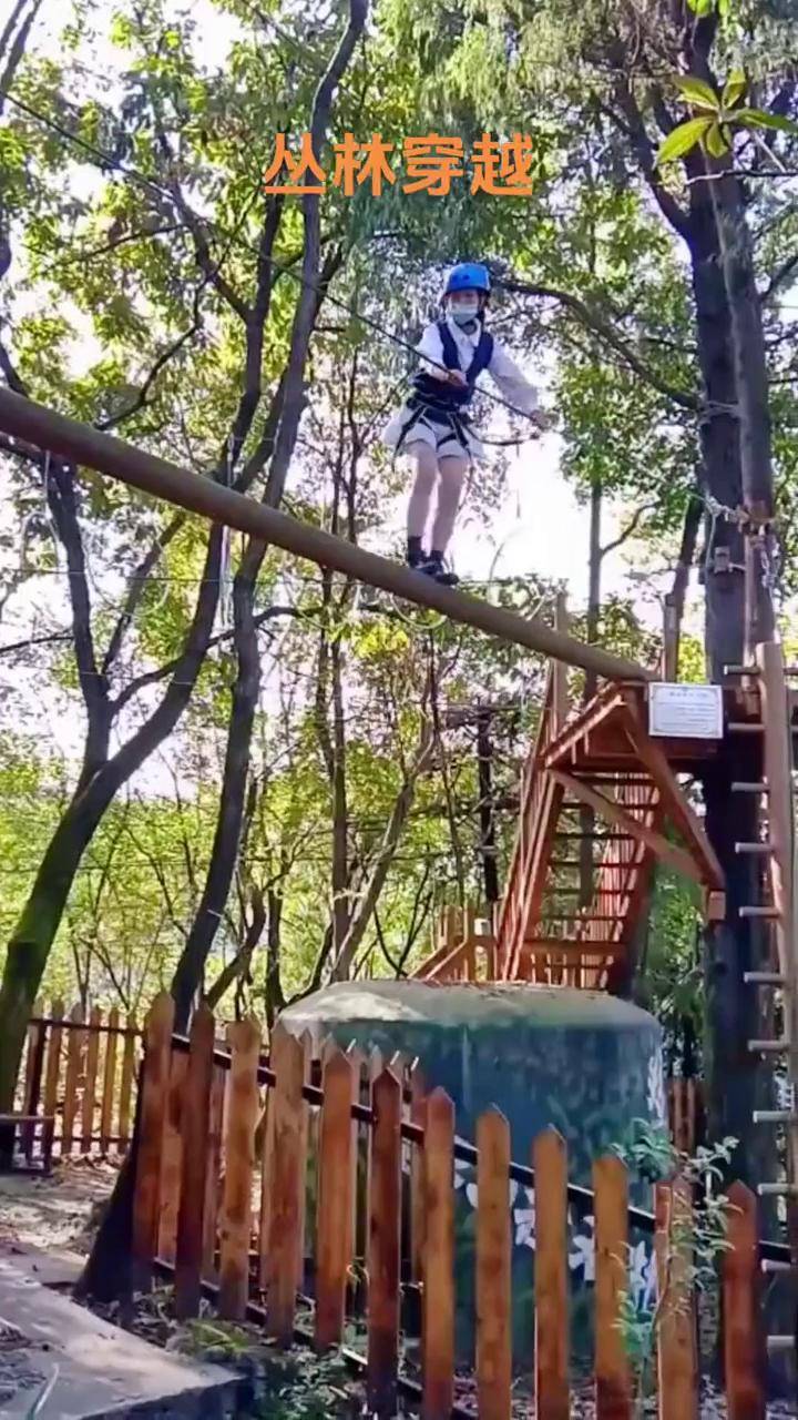 爱游戏官网-关于山林穿越极限跑，感受大自然的狂野魅力的信息