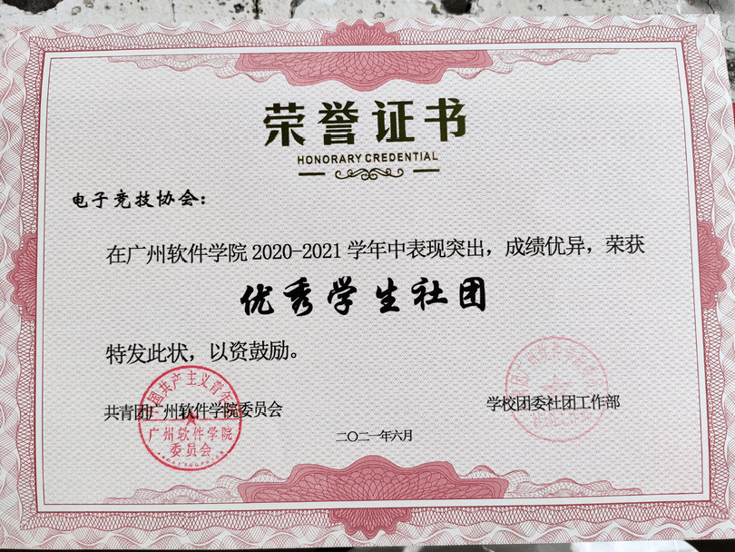 爱游戏体育官方网站-包含【比赛公平性】新技术保障竞技纯粹的词条
