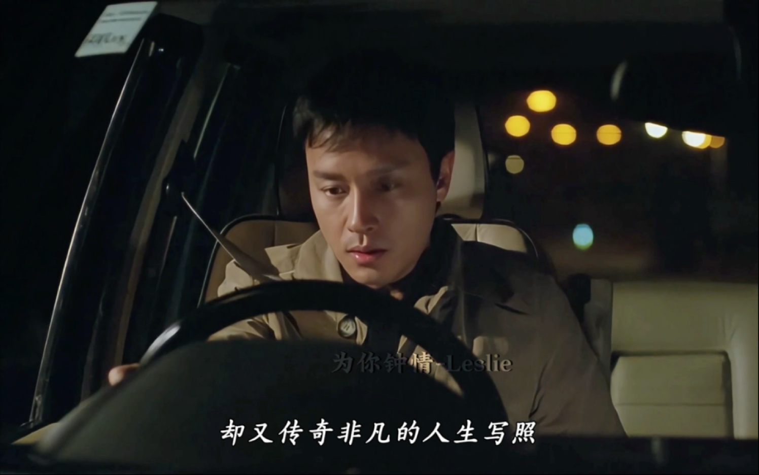 爱游戏登录入口-车坛传奇：那些永不褪色的荣耀的简单介绍