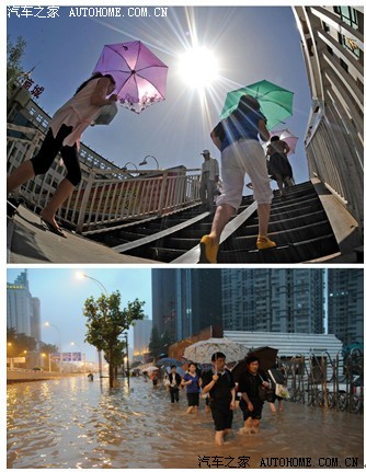 爱游戏体育app-关于连续换胎：巧妙战术获胜关键的信息