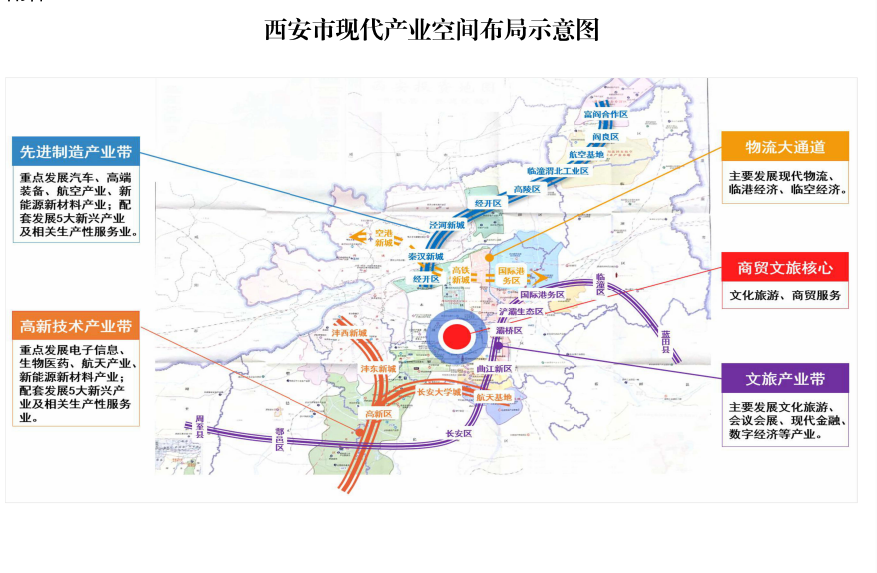 爱游戏-关于特色青训“场地+装备+培训”产业集群加快布局，行业基础持续夯实的信息