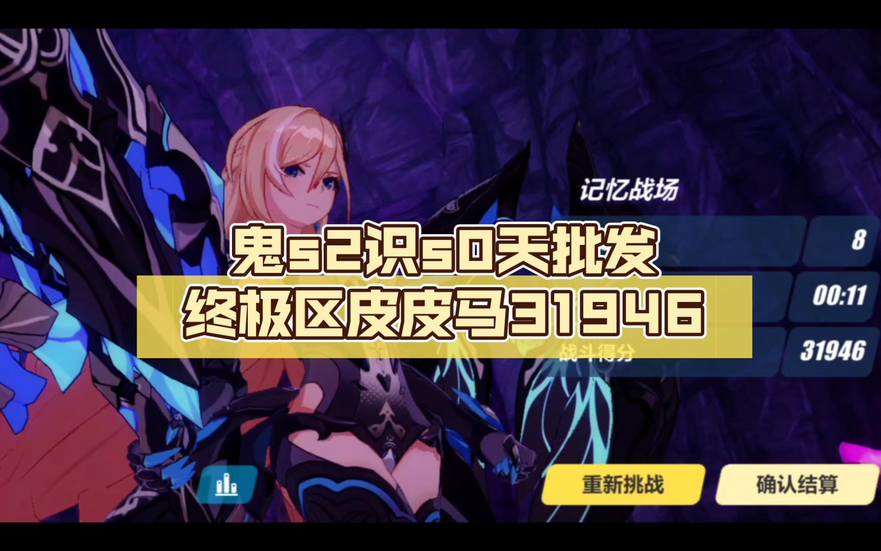 爱游戏体育app-包含终极冲刺：决胜瞬间的心理战的词条